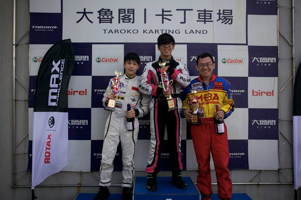 Taiwan Rotax race_72181.jpg